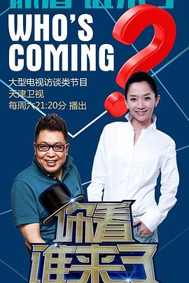 答辩问题怎么写seo