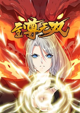 公司seo排名优化软件