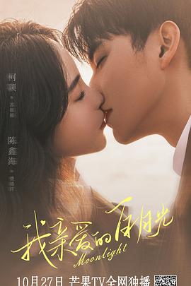 宜昌网站优化推广公司